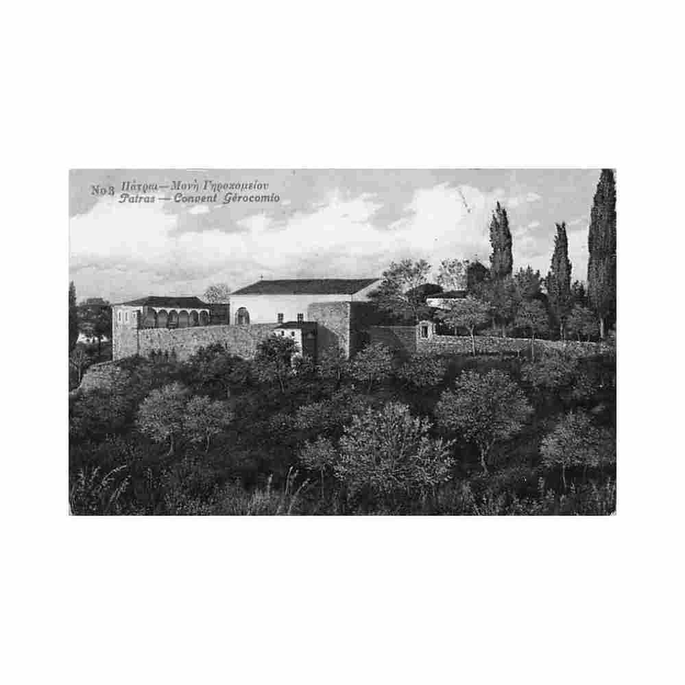 greece patras gerokomio monastery petros synadinos 3 Vintage A4 Photo Print