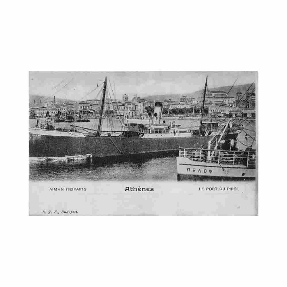 greece piraeus the harbour cargo ship pelops r j e th s ph 51 Vintage A4 Photo Print