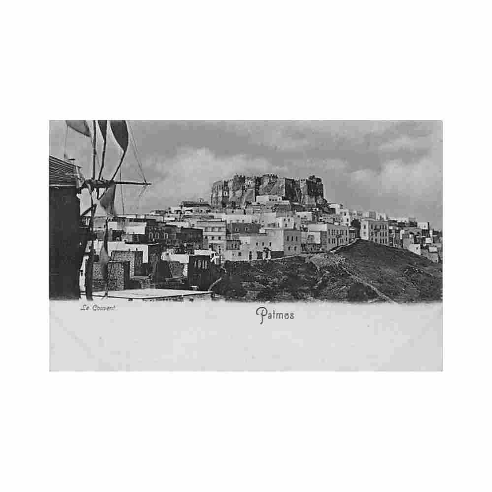 greece rhodes the convent unknwon Vintage A4 Photo Print