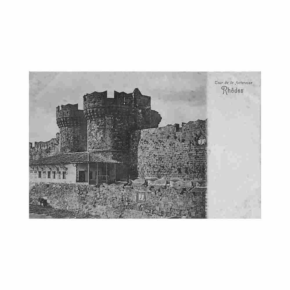 greece rhodes tower of the fortress unknwon Vintage A4 Photo Print