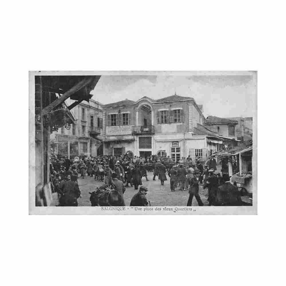 greece salonica a square in the old quarters ipa ct 3475 Vintage A4 Photo Print