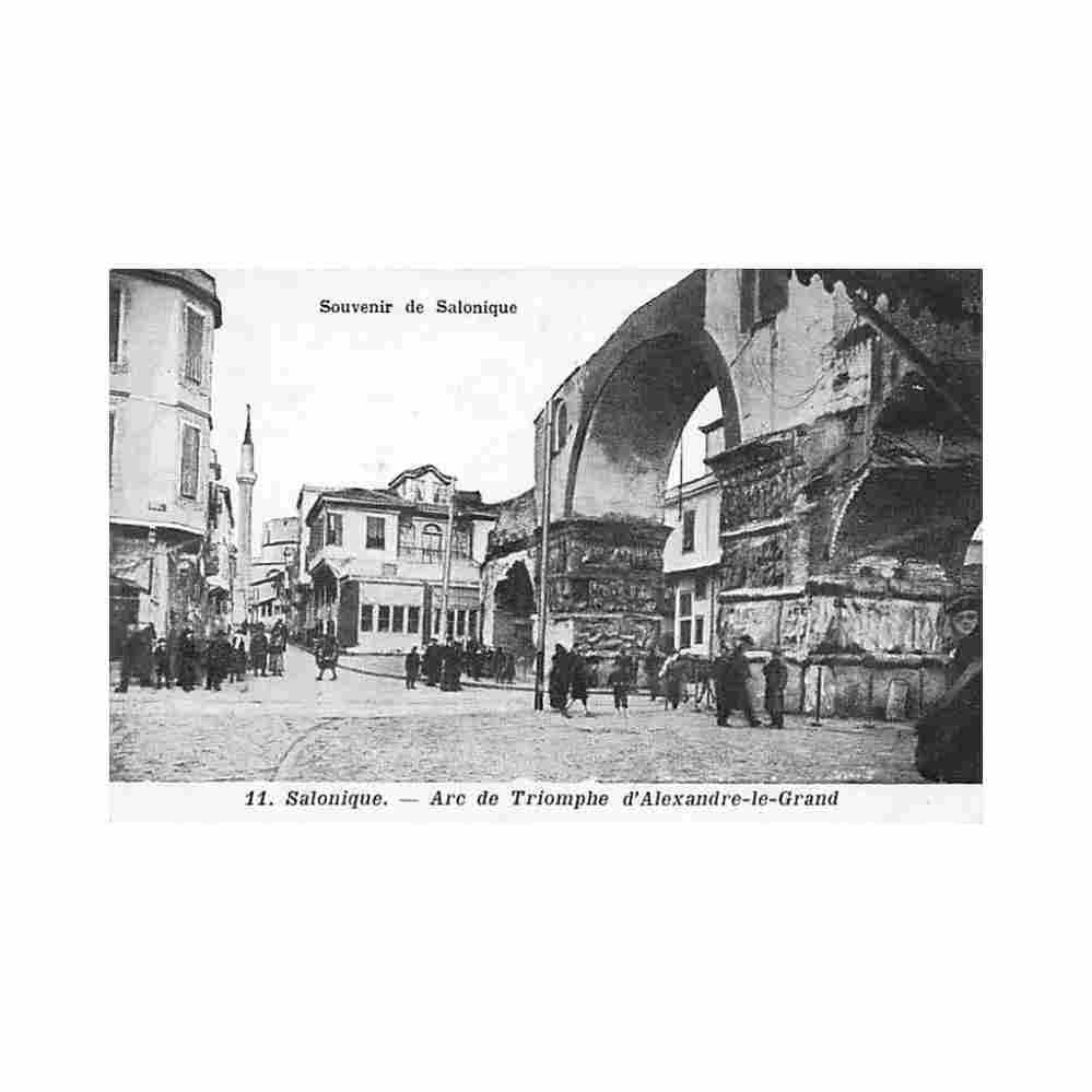 greece salonica alexander the great triumph arch matarasso saragoussi rousso 11 Vintage A4 Photo Print