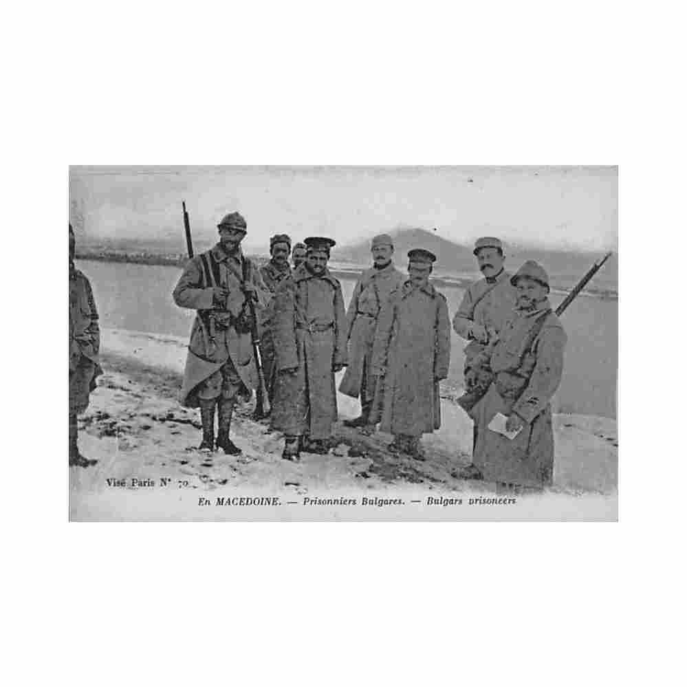 greece salonica bulgarian prisoners ed levasseur 70 Vintage A4 Photo Print