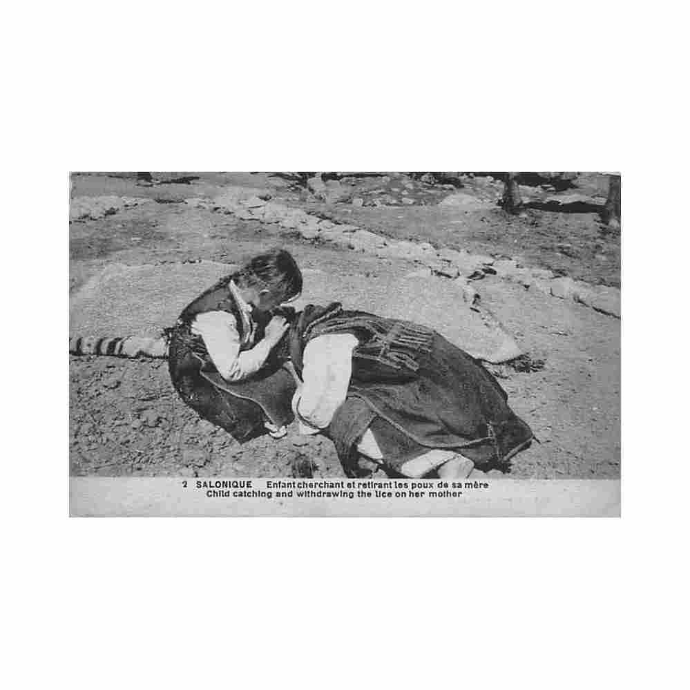 greece salonica child catching the lice on her mother papeterie marisienne 2 Vintage A4 Photo Print