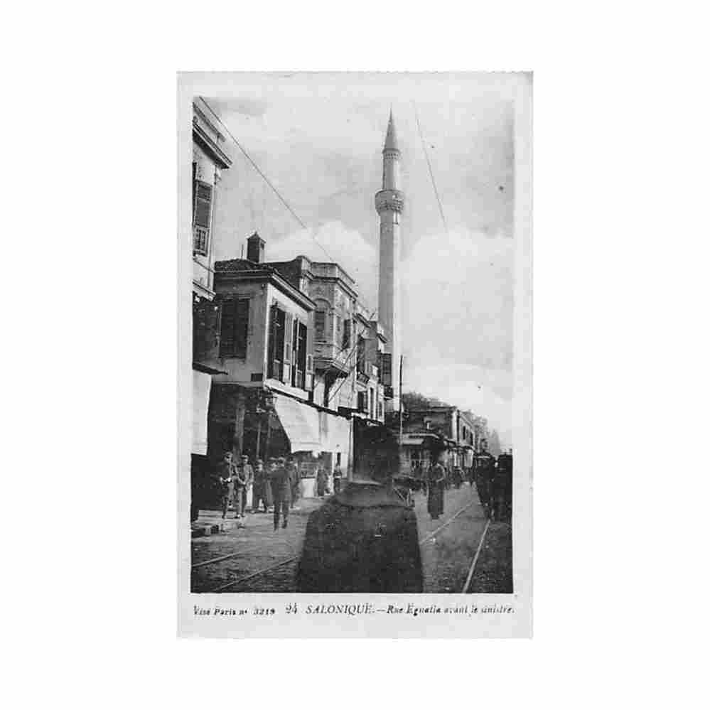 greece salonica egnatia street before the great fire levy fils 24 Vintage A4 Photo Print