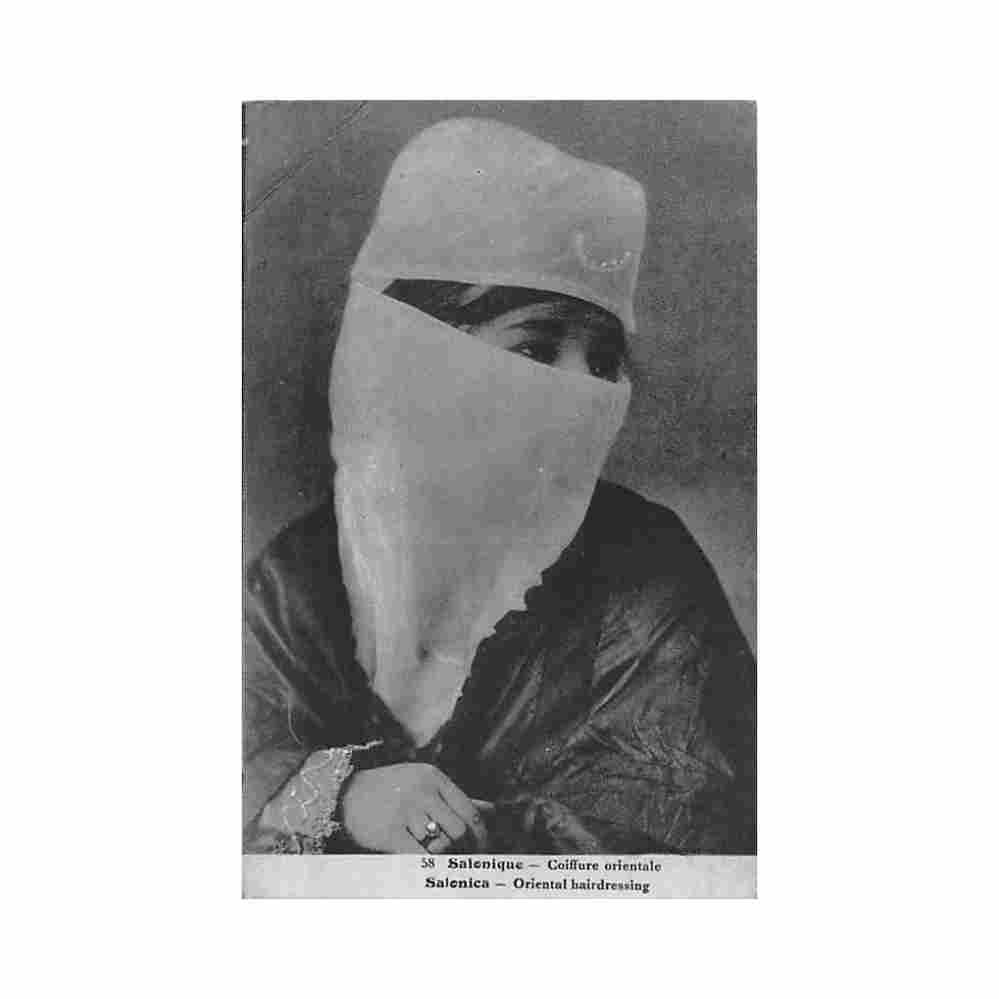 greece salonica oriental headdress parisiana 58 Vintage A4 Photo Print