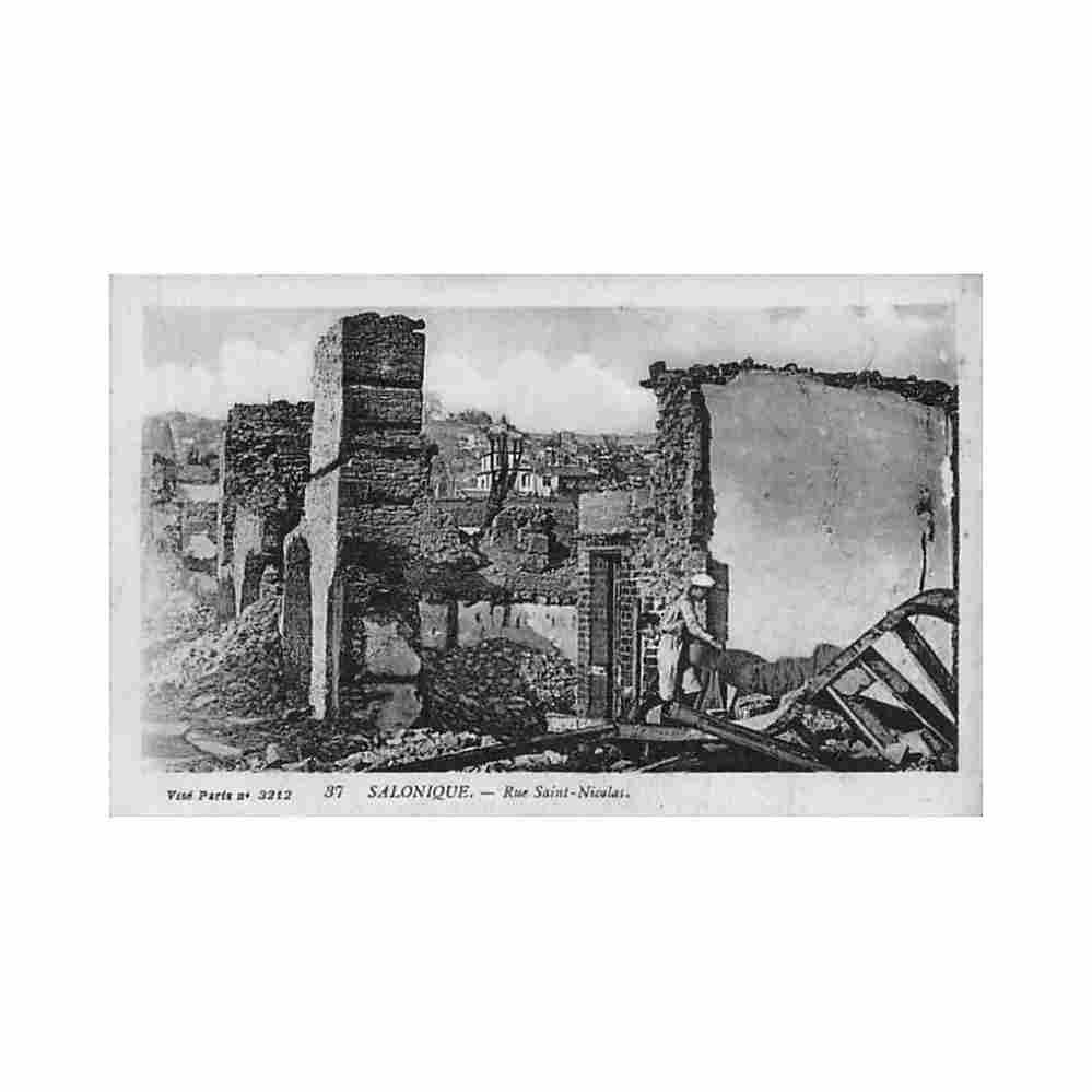 greece salonica saint nicholas street after the great fire levy fils 37 Vintage A4 Photo Print