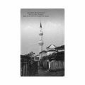 greece salonica st catherine s church mosque Vintage A4 Photo Print