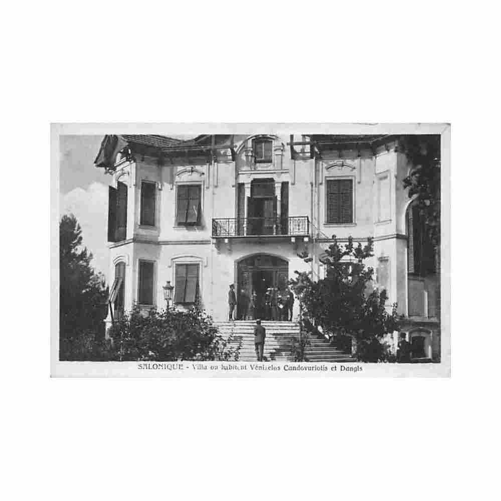 greece salonica the villa where venizelos kountouriotis and danglis lived manuel Vintage A4 Photo Print