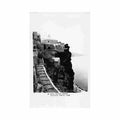 greece santorini partial view unknwon 25 Vintage A4 Photo Print