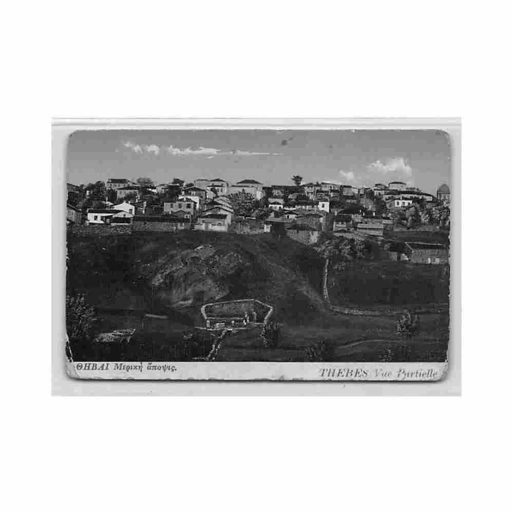 greece thebes partial view see scans for condition Vintage A4 Photo Print