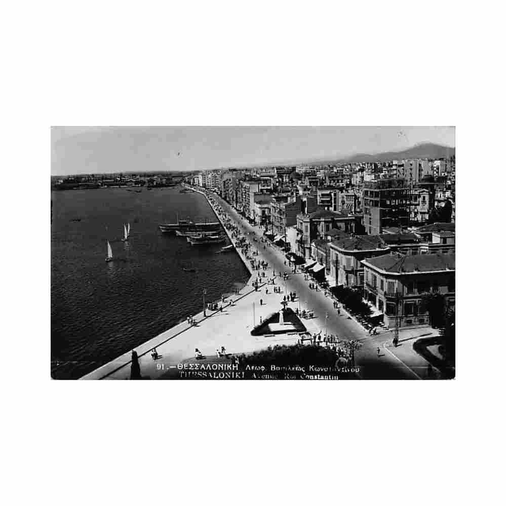 greece thessaloniki king constantine avenue unknwon 91 Vintage A4 Photo Print