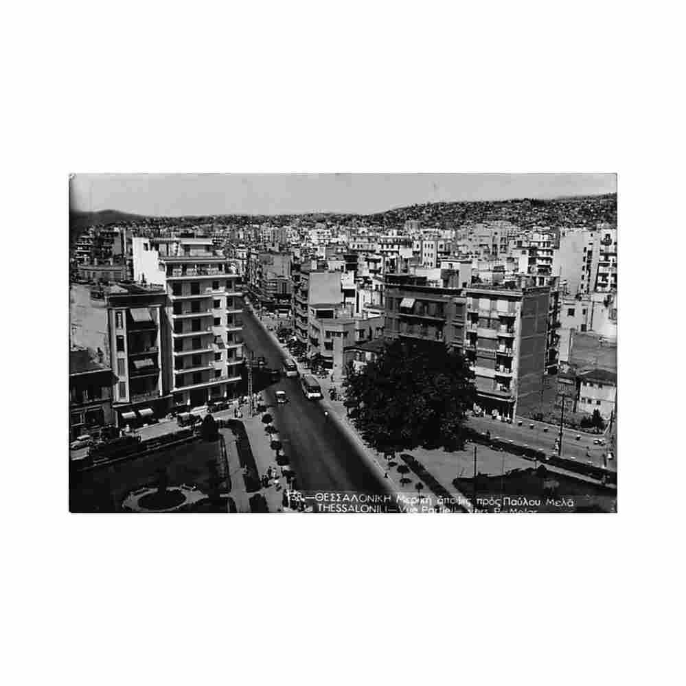 greece thessaloniki partial view towards p melas unknwon 138 Vintage A4 Photo Print