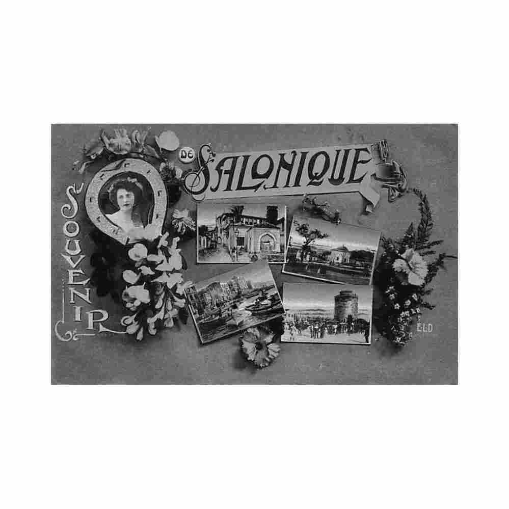 greece thinking of you from salonica eld e le deley Vintage A4 Photo Print