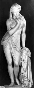 greek sl Art A4 Photo Print