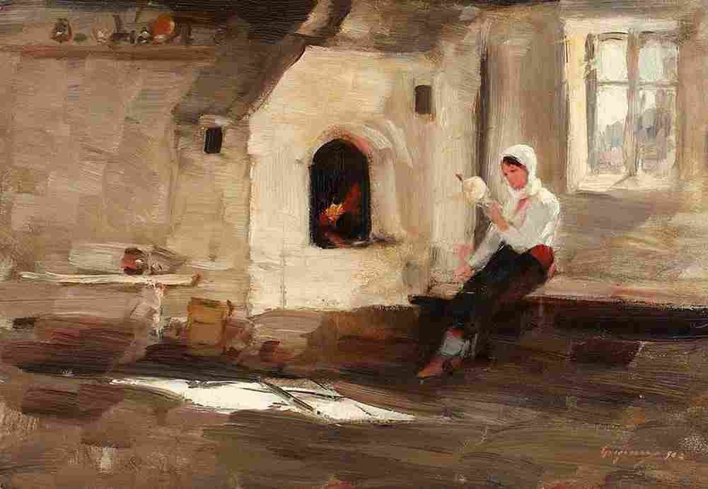 grig Fireplace in Rucar Art A4 Photo Print