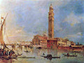 gua AA Island of San Pietro di Castello Art A4 Photo Print