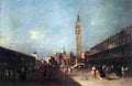 gua Piazza San Marco Art A4 Photo Print