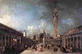 gua San Marco Art A4 Photo Print