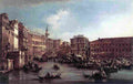 gua The Rialto Bridge Art A4 Photo Print