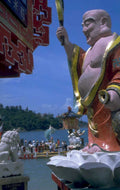 guan yu boats 1980s 1990s A4 Photo Print
