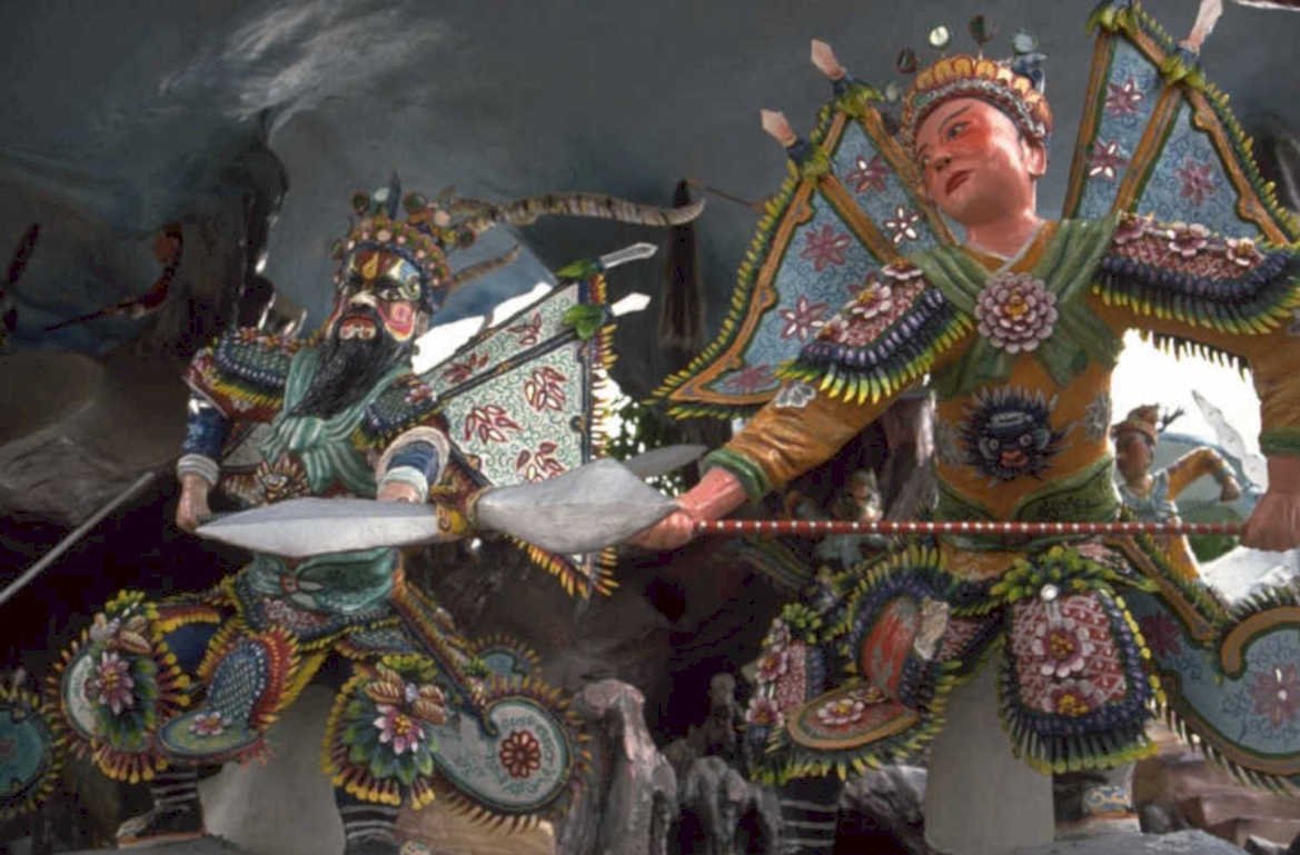 guan yu deity 1980s 1990s A4 Photo Print