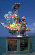 guan yu statue 1980s 1990s A4 Photo Print