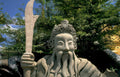 guan yu statue Vintage A4 Photo Print