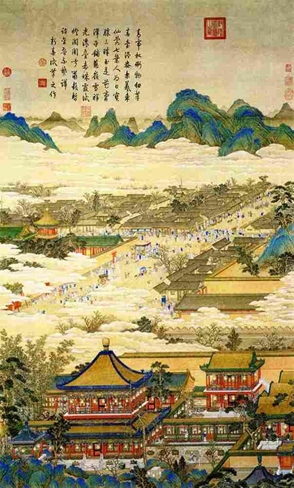 guanpeng ding Peaceful Start for the New Year Art A4 Photo Print