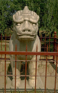 guardian lion statue 2 1980s 1990s A4 Photo Print