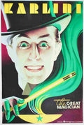 gustav mezey karlini vers 1935 4 Advert A4 Photo Print