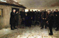 guthrie A Funeral Service in the Highlands Art A4 Photo Print