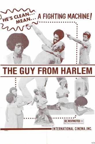 guy from harlem  01 film star poster A4 Photo Print