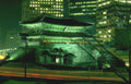 gyeongbokgung night lights Vintage A4 Photo Print