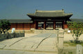 gyeonghoeru palace 2005 1980s 1990s A4 Photo Print