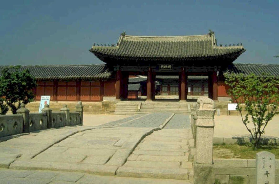 gyeonghoeru palace 2005 1980s 1990s A4 Photo Print