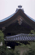 gyeonghoeru pavilion roof 1980s 1990s A4 Photo Print