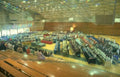 gymnasium meeting july2003 Vintage A4 Photo Print