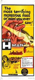 h man  02 film star poster A4 Photo Print