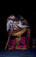 haida mask performance 1980s 1990s A4 Photo Print