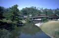 hakone garden koi Vintage A4 Photo Print