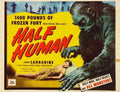 half human  01 film star poster A4 Photo Print