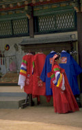 hanbok palace seoul 1980s 1990s A4 Photo Print