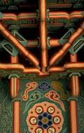hanok ceiling 2 1980s 1990s A4 Photo Print