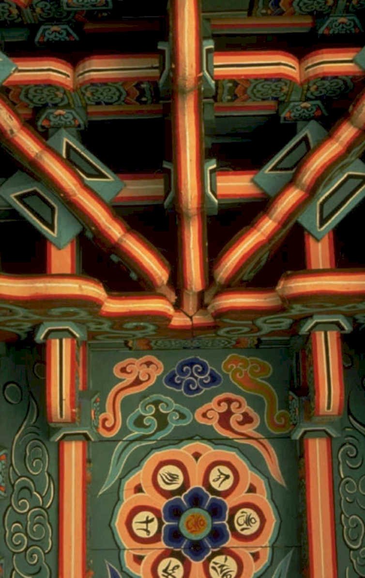 hanok ceiling 2 1980s 1990s A4 Photo Print