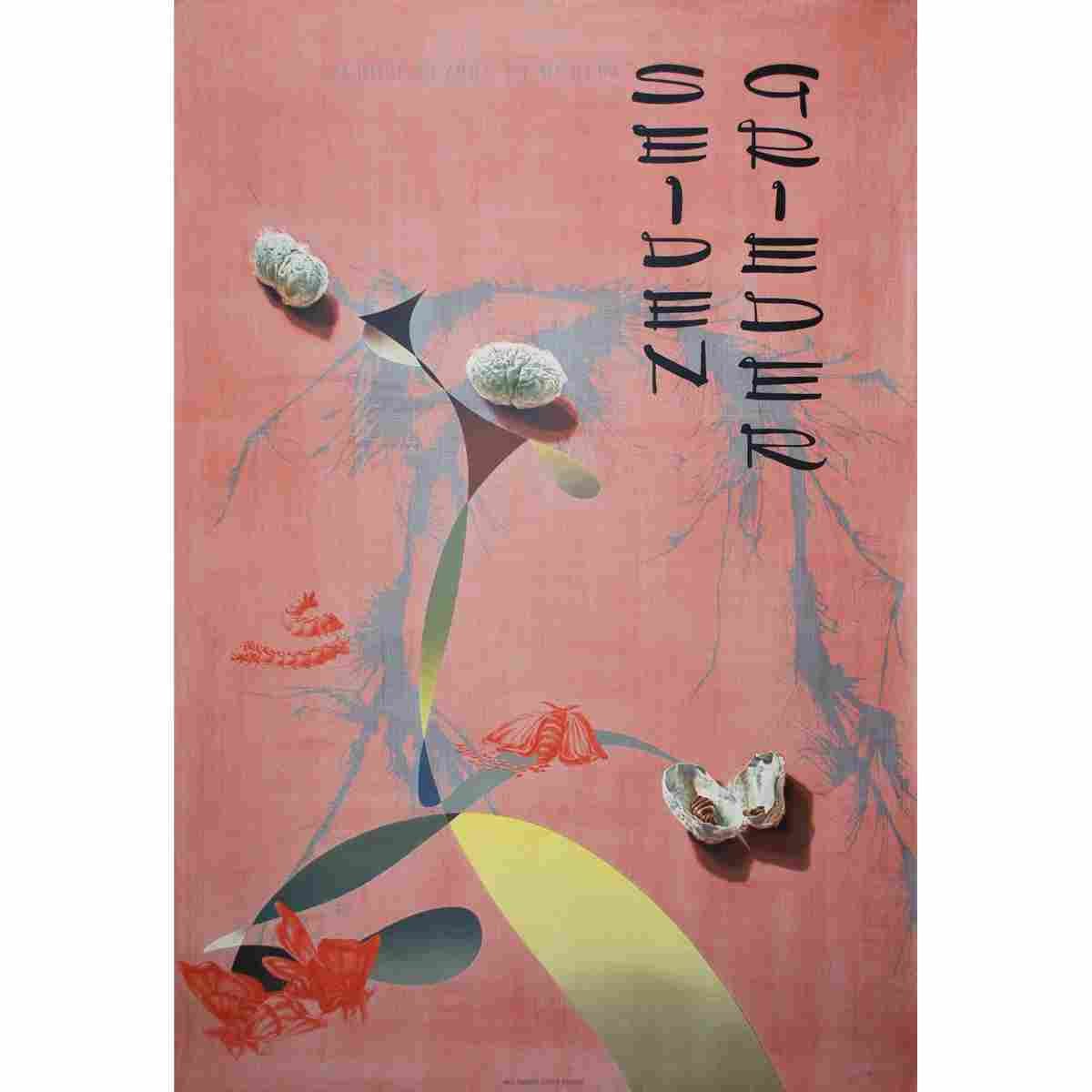 hans erni knie 1989 37 Advert A4 Photo Print