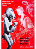 hans erni mensch mythos mask 1988 10 Advert A4 Photo Print