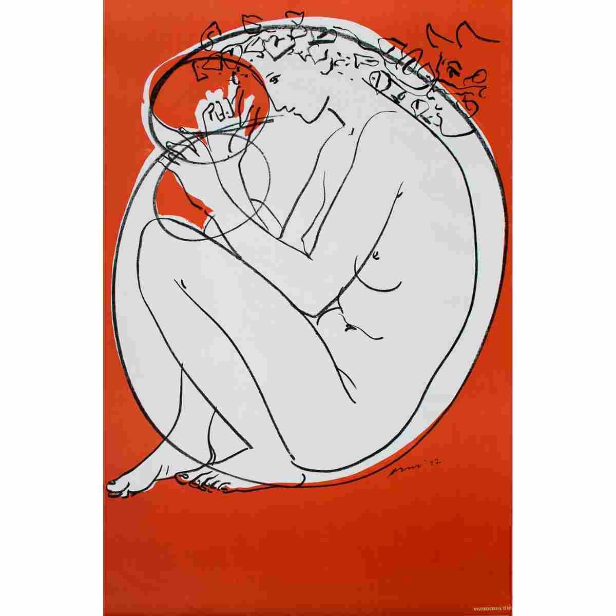 hans erni mensch mythos mask 1988 27 Advert A4 Photo Print