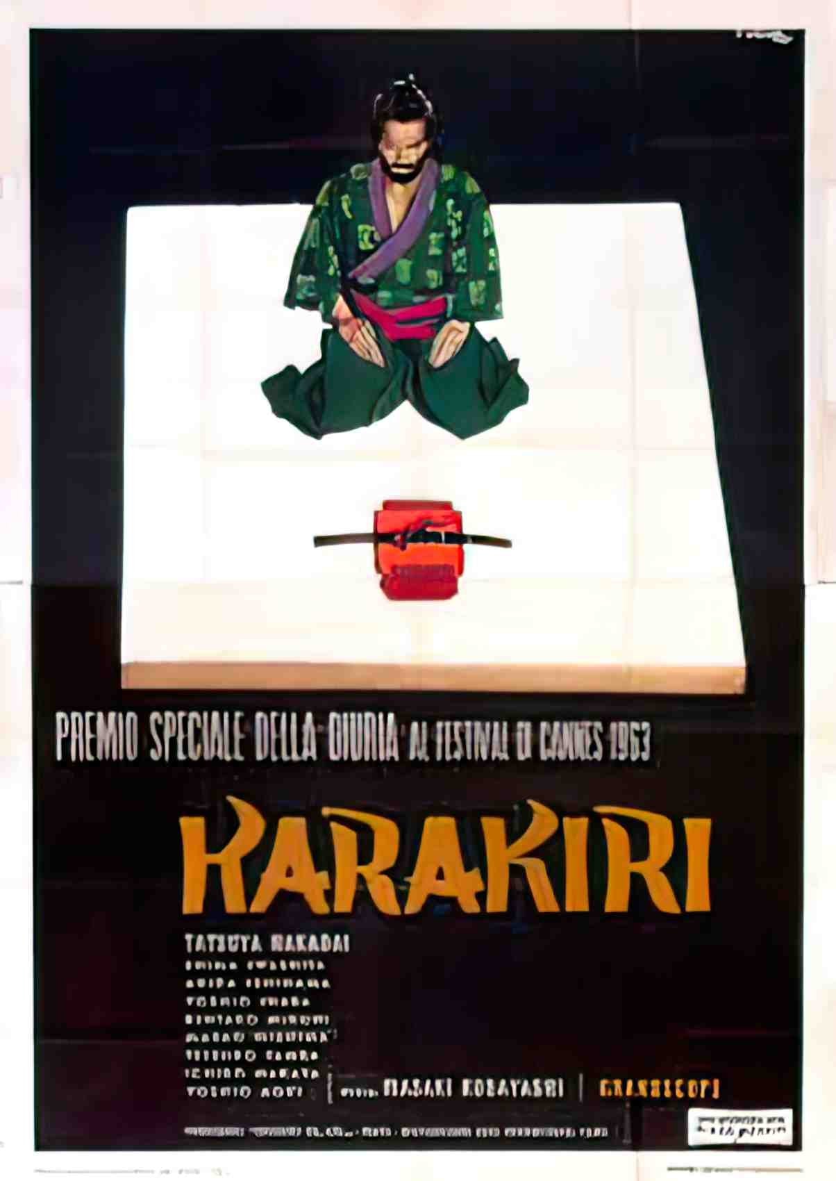 harakari ital 4FB Advert A4 Photo Print