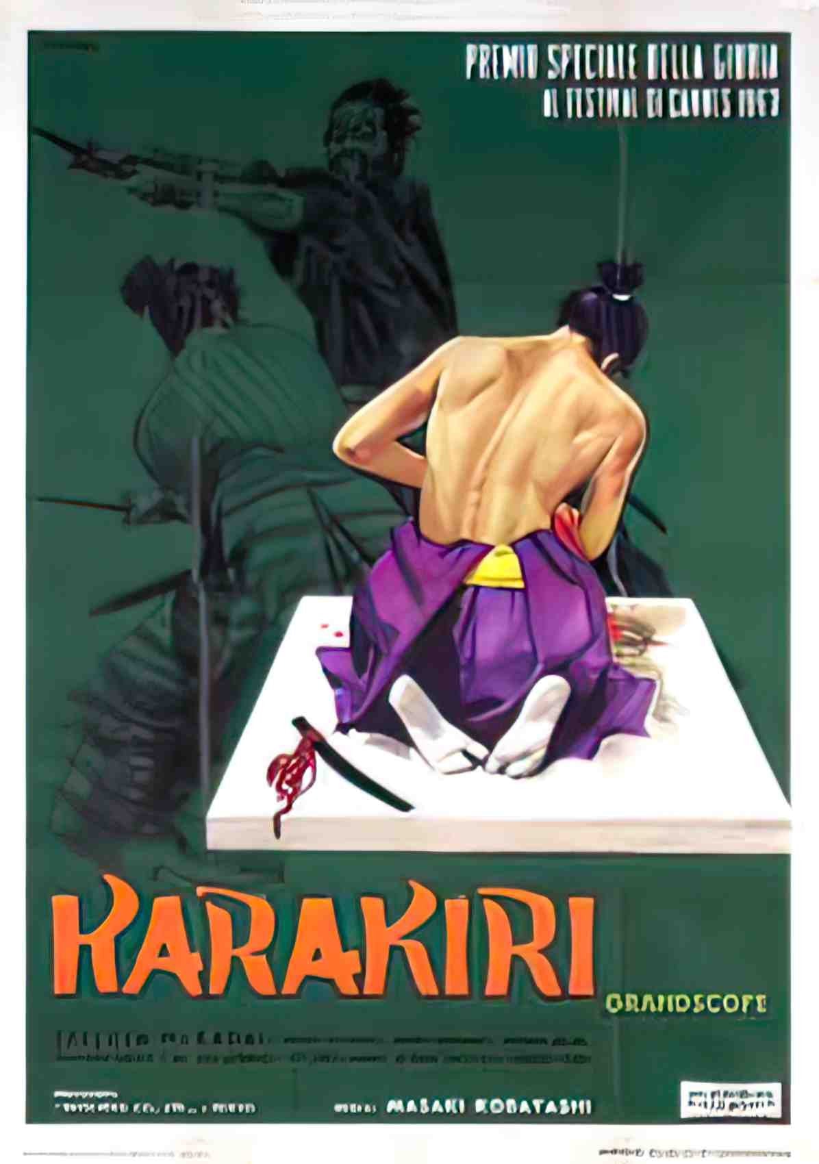 harakiri ital 2F Advert A4 Photo Print